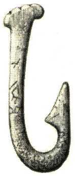 ملف:Hook for angling, made of bone, from Swedish Stone Age, found in Skåne, Sweden.jpg