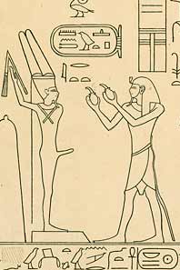 ملف:Relief Mentuhotep IV Lepsius.jpg