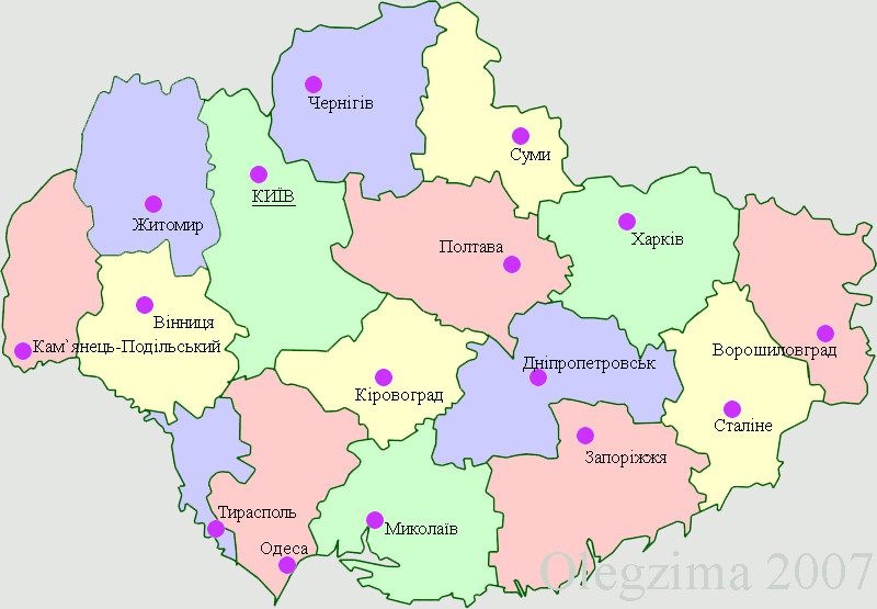 ملف:Ukraine 1939-1940.png