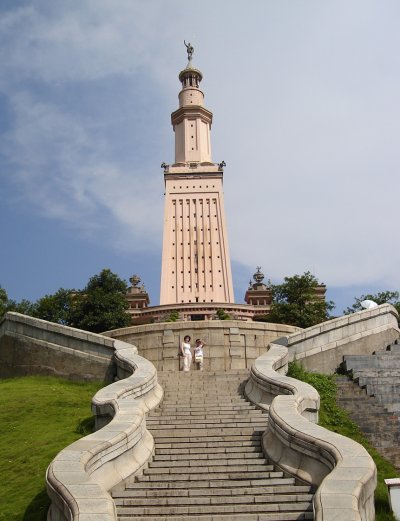 ملف:Lighthouse of Alexandria in Changsha China.jpg