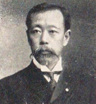 ملف:Susuki Sadakichi.jpg