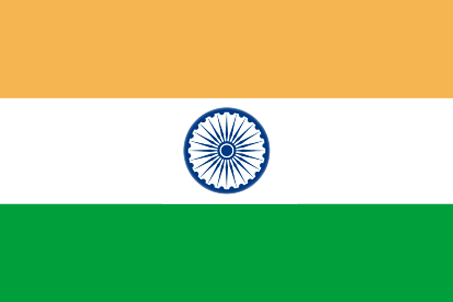ملف:Flag of India.png