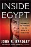 كتاب "داخل مصر" يـُحظر في مصر