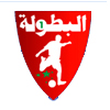 ملف:Maroc-Botola-Logo.jpg