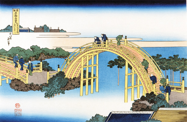 ملف:Unusual Views of Celebrated Bridges in the Provinces-Kameido Tenjin Taiko Hashi.jpg