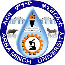 ملف:Arba-Minch-University-logo.jpg