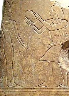 ملف:Satis worshiped by Sobekhotep III - 83d40m - Brooklyn Museum.JPG