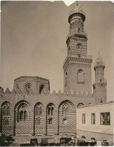 ملف:Facade of Sultan Qalawun's complex on al-Muizz Street.jpg