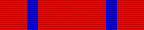 Order of Precious Tripod with Red Grand Cordon ribbon.png