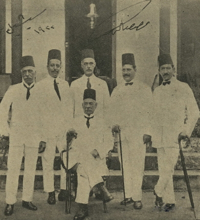 ملف:The Egyptian Wafd Members in the Seychelles, 1922.jpg