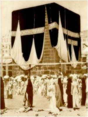 ملف:Kaaba26.jpg