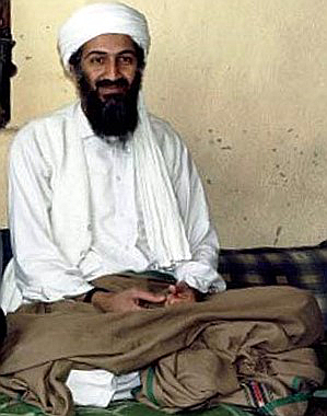 ملف:Osama bin Laden portrait.jpg