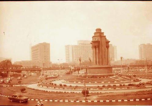 ملف:ميدان التحرير عام 1974.jpg