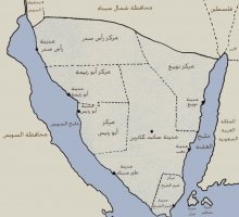 خريطة محافظة جنوب سيناء.