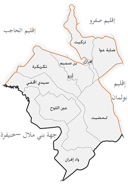 ملف:Map of Ifrane Province AR.png