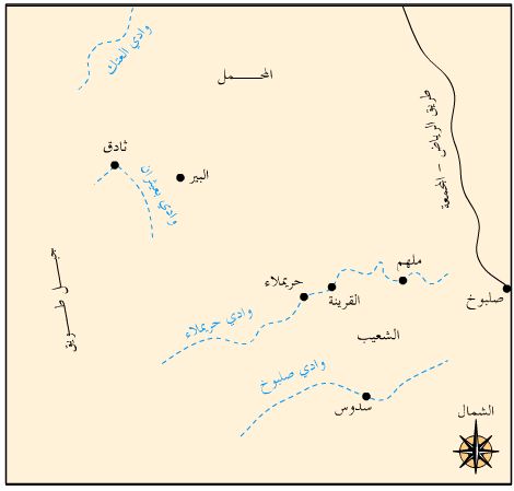 ملف:خريطة الشعيب والمحمل-الدولة السعودية الأولى.JPG