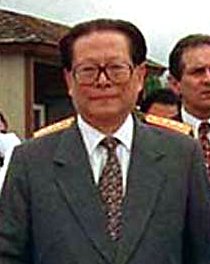 ملف:Jiang Zemin 1997 cropped.jpg