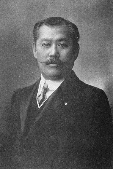 ملف:Yoritsugu Sagara.jpg