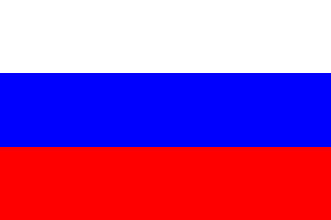 ملف:Flag of Russia.png