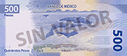 ملف:Banco de México G $500 reverse.png