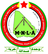 MNLA emblem.png
