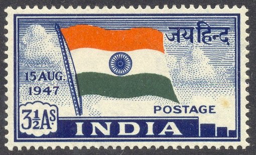 ملف:1947 India Flag 3½ annas.jpg