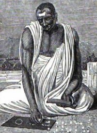 Brahmagupta.jpg