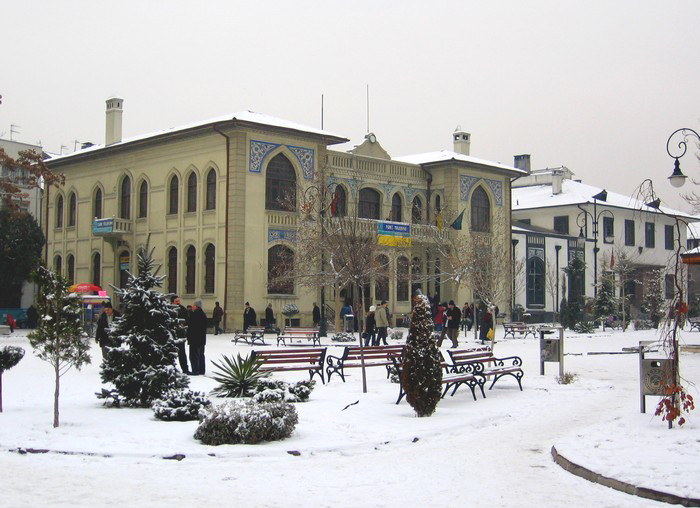 ملف:Konya Central Post Office.jpg