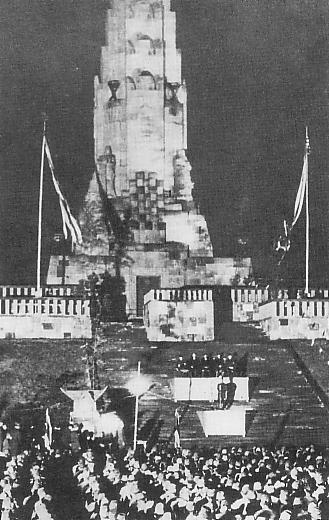 ملف:Founding Ceremony of the Hakko-Ichiu Monument.JPG