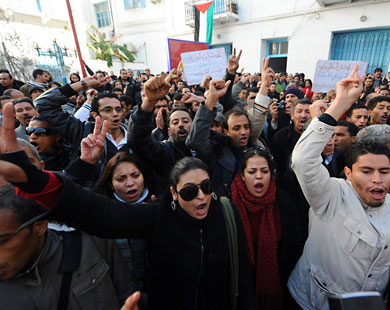ملف:اضطرابات تونس 20107.jpg