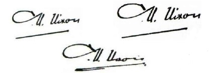 ملف:Norman Nixon Signature.jpg