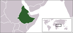 ملف:LocationEthiopia before1993.png