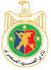 Shooting Club Egypt logo.png