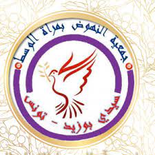 Associatin miraat.jpg