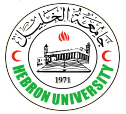 HebronUniversityLogo.png