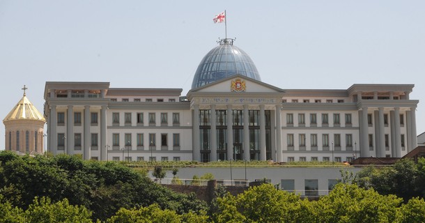 ملف:President's Palace.jpg
