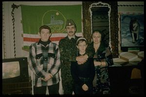 ملف:Dudaev&family.jpg