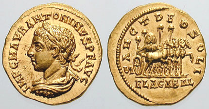 ملف:Elagabalus Aureus Sol Invictus.png