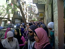 Women standing in line to vote on the 2011 Egyptian constitutional referendum.jpg