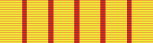 ملف:King Birendra Investiture Medal 1975.png