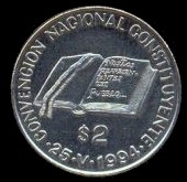 ملف:Argentine peso(ARS) 2 peso coin.jpg