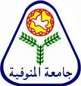 شعار جامعة المنوفية.jpg