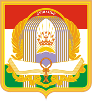 ملف:Coat of Arms of Dushanbe.png