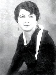 ملف:Rose al Yusuf.jpg