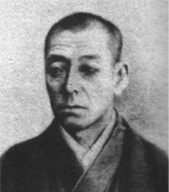 ملف:Hosokawa Yukizane.jpg