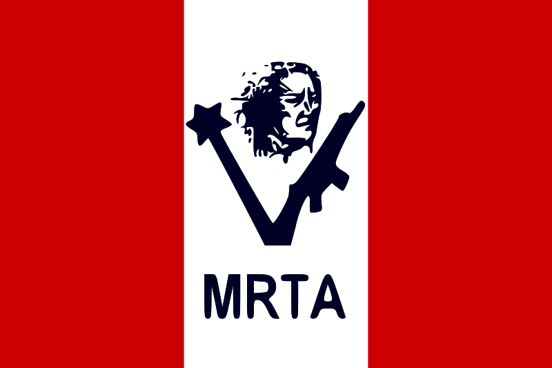 ملف:Flag of the MRTA.svg