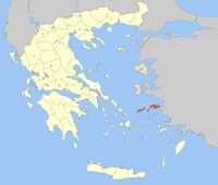 موقع Samos Prefecture محافظة في اليونان