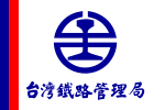 Railways Ensign of the Republic of China.svg