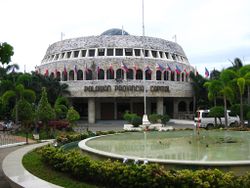 Palawan Provincial Capitol