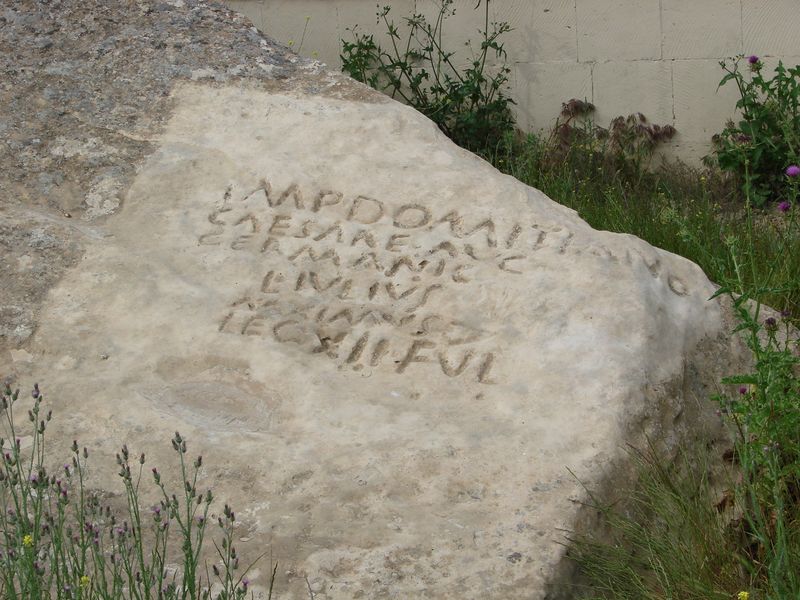 ملف:Qobustan inscription.jpg
